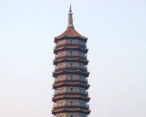 ��������������칫�� - ��ɽ��