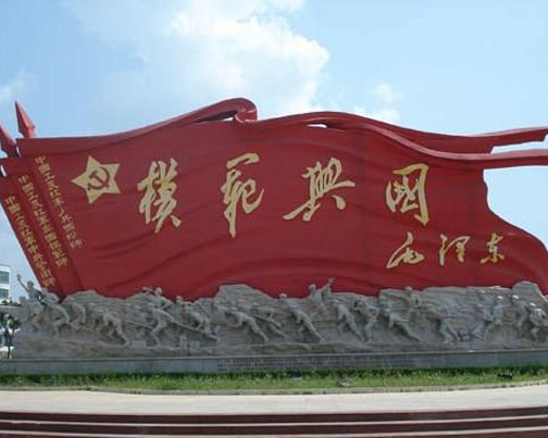 ��������������칫�� - ����԰